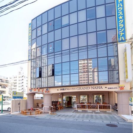 Okinawa Guest House Grand Naha - Vacation Stay 50054V Екстериор снимка