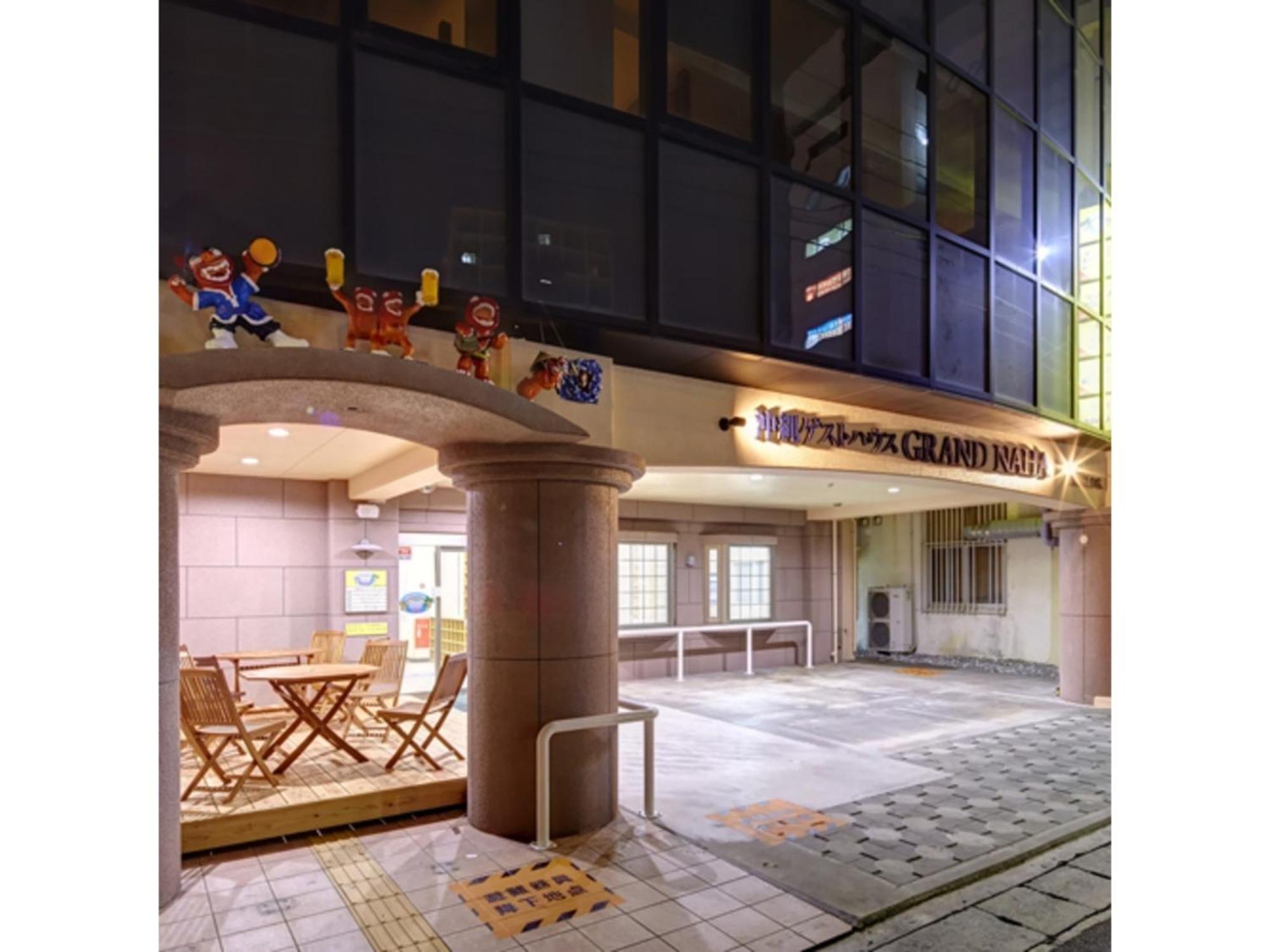 Okinawa Guest House Grand Naha - Vacation Stay 50054V Екстериор снимка