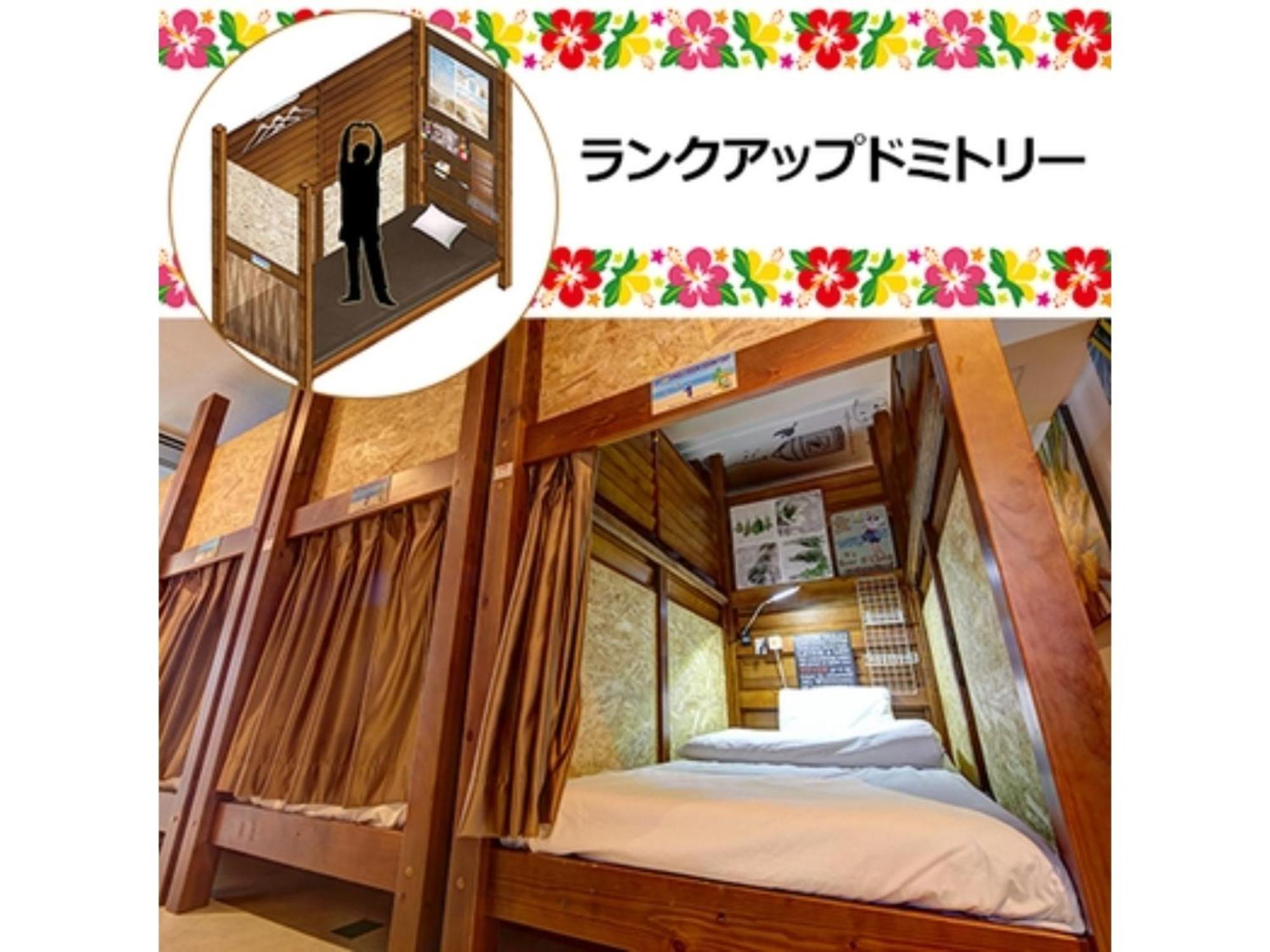 Okinawa Guest House Grand Naha - Vacation Stay 50054V Екстериор снимка
